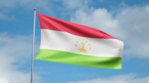 Государственный Гимн Республики Таджикистан (Суруди миллии чумхурии Точикистон)