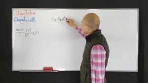 Сколько грамм крахмала требуется для получения глюкозы, из которой можно получить 0,075 моль молочн