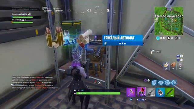 Я ИЗМЕНИЛ НИК!СТРИМ ПО ФОРТНАЙТ /ИГРАЮ С САБАМИ!FORTNITE BATTLE ROYAL смотреть онлайн