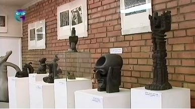 Московский государственный музей Вадима Сидура, талантливого скульптора