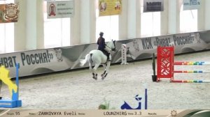 15.04.2023 Соревнования по конкуру на призы КСК "Виват, Россия!"