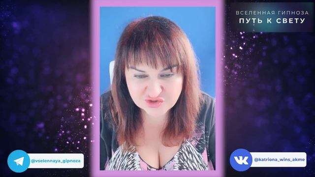 Новая Земля и 2-й этап разделения