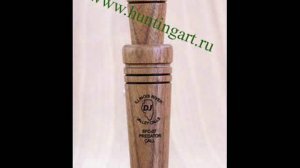 Манок на лису (крик зайца) DJ Calls SFC-07