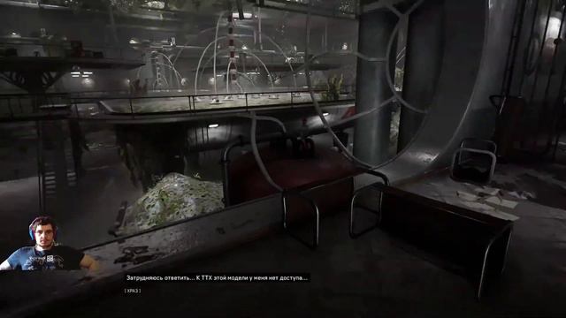 Atomic Heart #стрим продолжаем прохождение смотреть онлайн