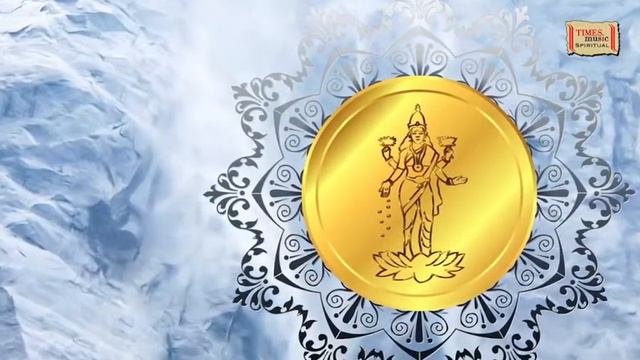 Margashirsh Special Lakshmi Prarthna | Vaibhav Laksmi смотреть онлайн