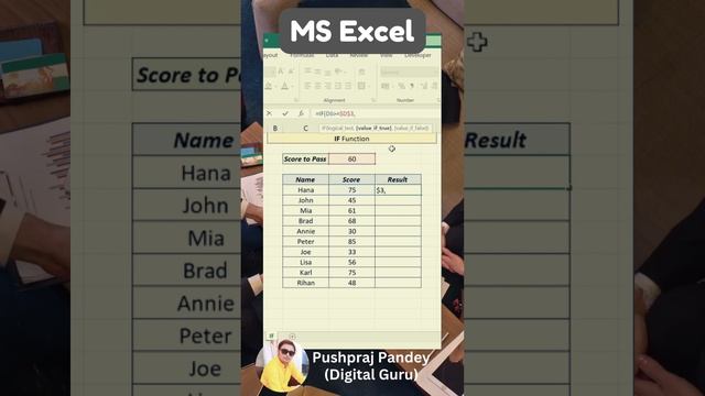 Excel में IF Function Formula का उपयोग कैसे करें? | IF Logical Function Formula in MS Excel | #tips