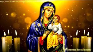 Молитва матери от беды и болезни. Материнский оберег за детей и внуков защищает от всех невзгод