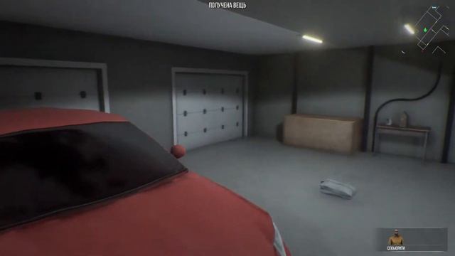 Slater - то, что это очередной лысак - совпадение смотреть онлайн