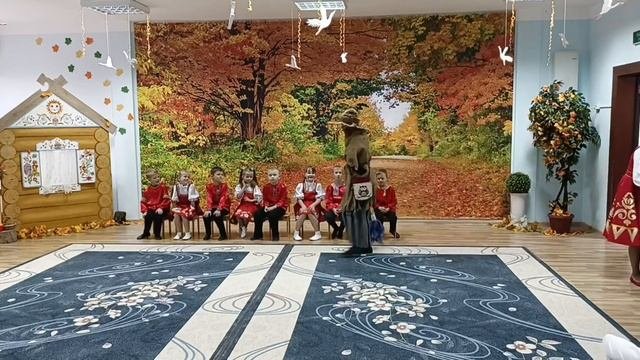 Осенняя сказка