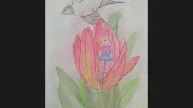 Онлайн выставка посвященная юбилею сказок Г.Х. Андерсена "Рисую сказку" смотреть онлайн