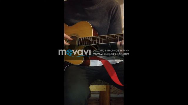 Нервы - Отрицательный герой
