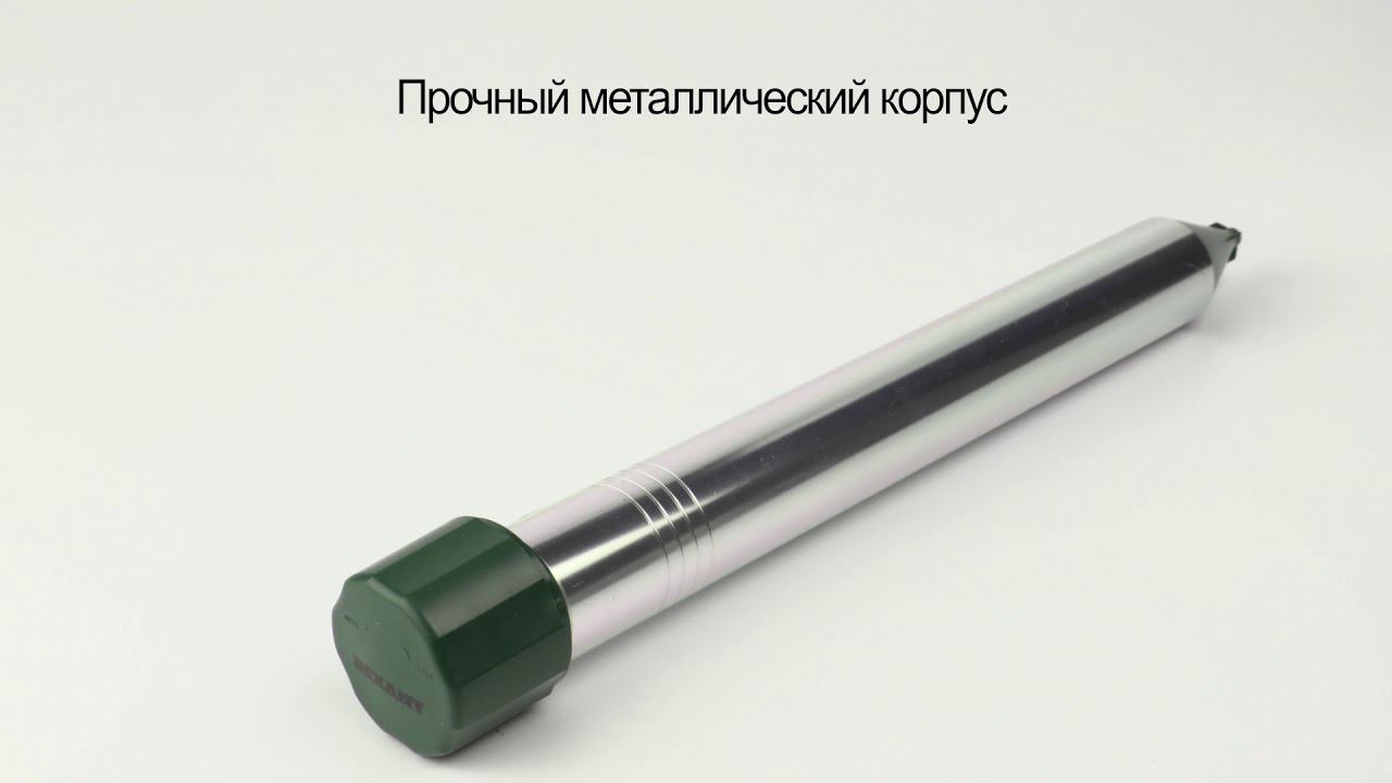 Ультразвуковой отпугиватель кротов, артикул: 71-0022