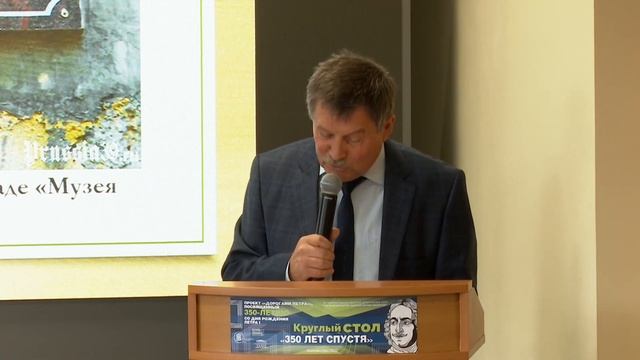 Очень интересное видео про Петра Первого! Калининград