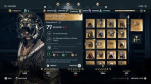 Assassin's Creed Odyssey All Helix Packs