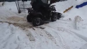 Снегоотвал на детский квадроцикл 150см/куб