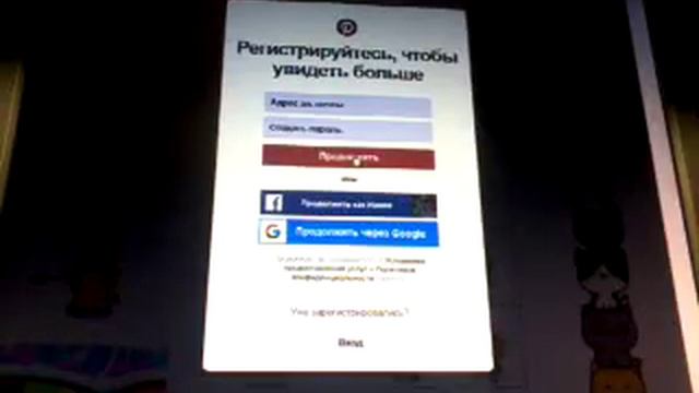 Как срисовать картинки