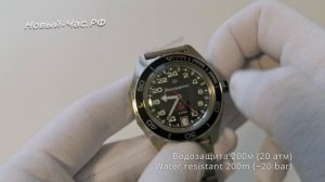 Быстрый обзор на часы Восток 650541 Командирские