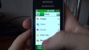Samsung Star NFC GT-S5230N review