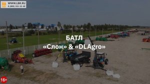 Слон сильнее DL Agro? Выбираем самый сильный кран-манипулятор