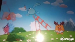 Заставка Смешариков наоборот загадочно