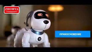 Радиоуправляемая собака-робот Smart Robot Dog - ZYA-A2875