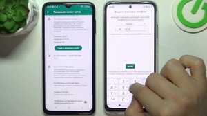 samsung galaxy A23 | Как перенести аккаунт whatsapp c samsung galaxy A23 на другое устройство