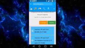 Как посмотреть закрытые аудиозаписи в вк