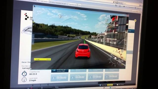 Auto Club Revolution мини обзор.
