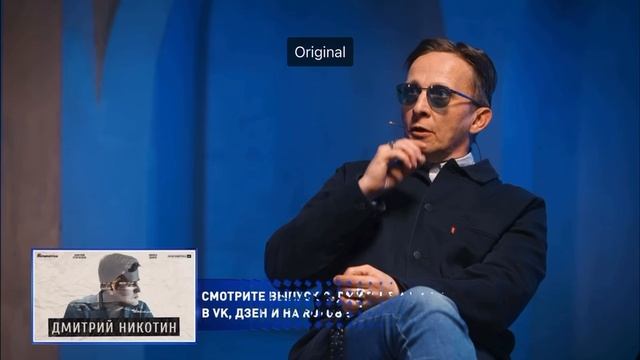 Мое почтение Ивану Охлобыстину за оценку.