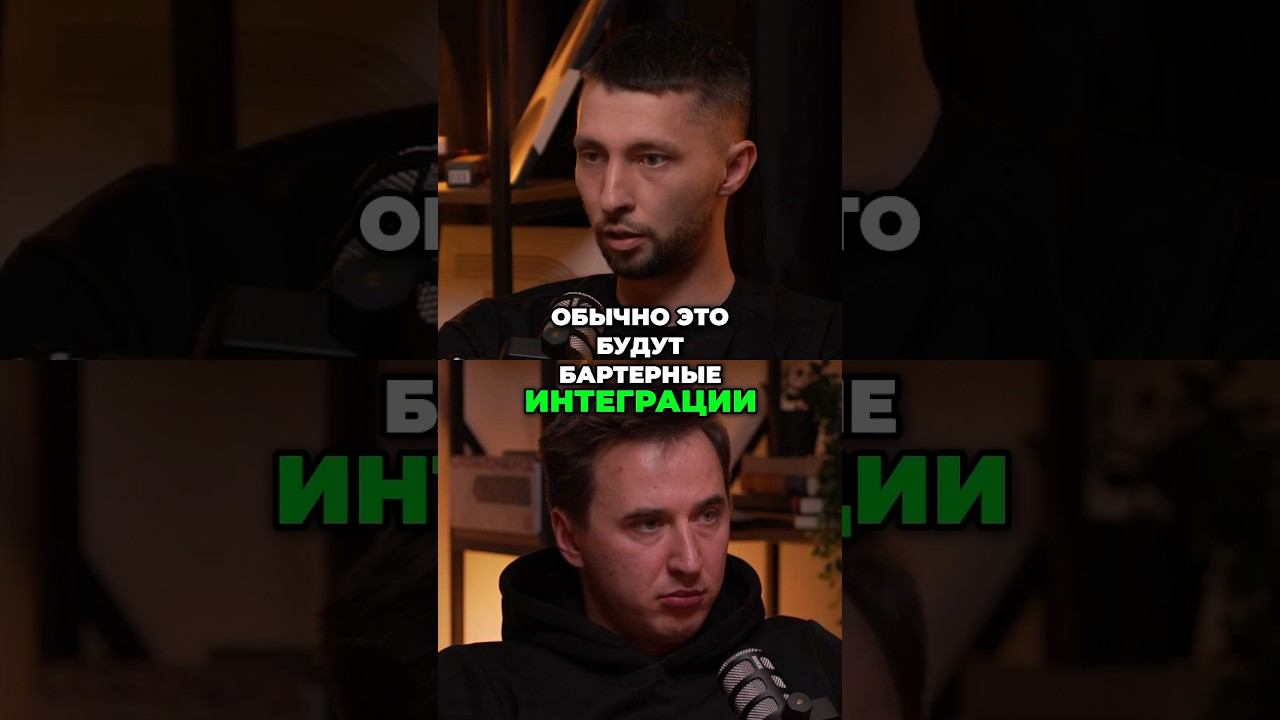 Как бренду на маркетплейсах взаимодействовать с блогерами? #успешныелюди #контент #блогеры #товарка смотреть онлайн