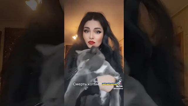 смерть катам кринж рф смотреть онлайн