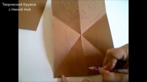 Поделки своими руками. Как Сделать Pop-Up | поп-ап открытку с медвежонком на 14 февраля или 8 марта