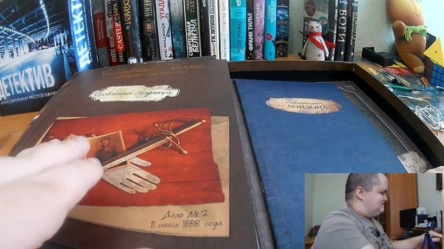 Сравнительный обзор трёх детективных настольных игр:"Детектив","Элементарно.","Шерлок Холмс". смотреть онлайн