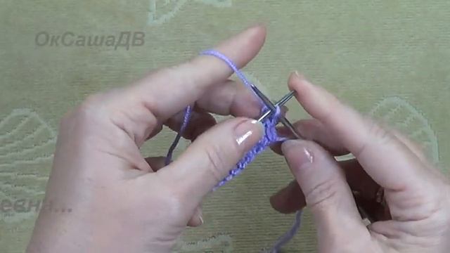 Английская резинка с идеально ровными краями. 2 способа вязания. Вяжем с Оксаной Валерьевной.