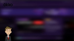 Промокод Окко на целый год! Онлайн кинотеатр Okko весь год бесплатно!