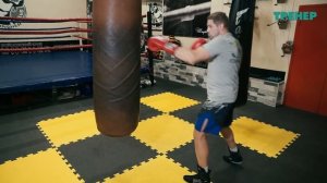 Прямые удары руками / Как научиться бить прямые удары на груше