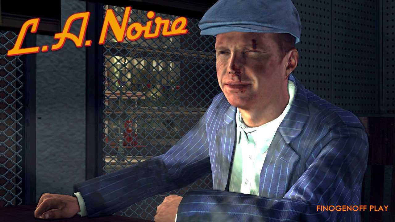 Прохождение L.A. Noire  — Часть 12.