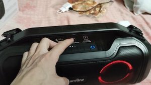 Aceline p570