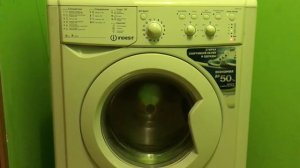 Indesit IWUC4105 in the Kuddus mosque. Drum test with Spin at 1000 rpm