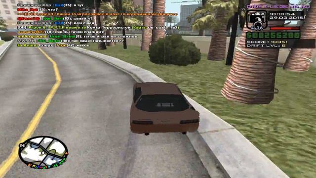 игры на русском дрифт-сервере смотреть онлайн