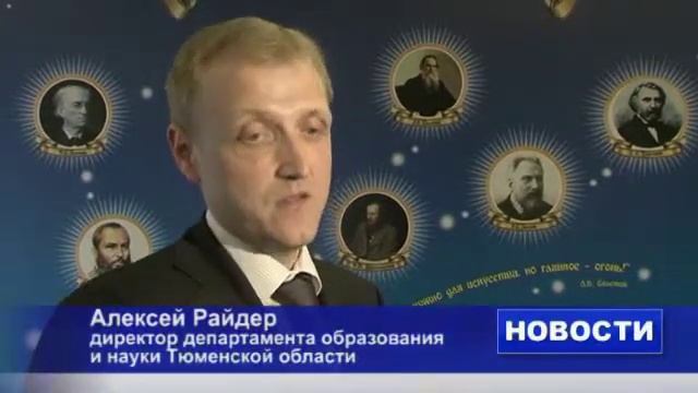 Установка камер видеонаблюдения в школах Тюмени смотреть онлайн