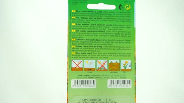 Šafrán světlice barvířská k sušení Orange смотреть онлайн