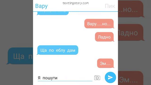 пиковару (тут такая ситуация я написала на одной и той же странице) смотреть онлайн