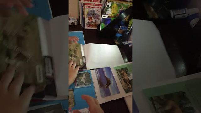 Проект по окружающему миру 2 класс смотреть онлайн