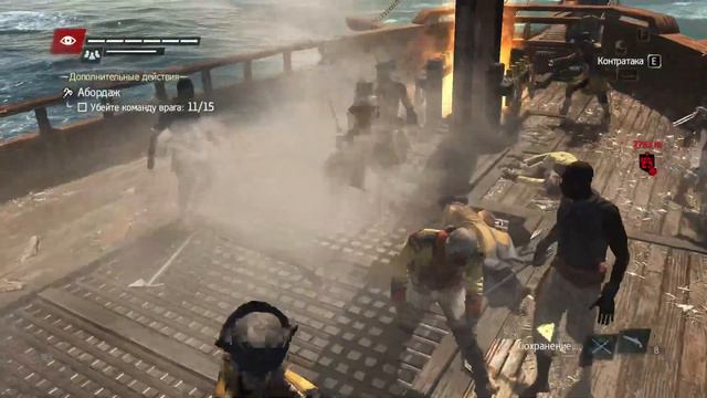 Assassins Creed IV Black Flag - Секрет мудреца - #.3
