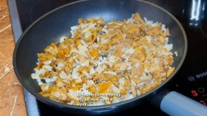 Попробуйте обязательно! Лисички в сливочно-сырном соусе.