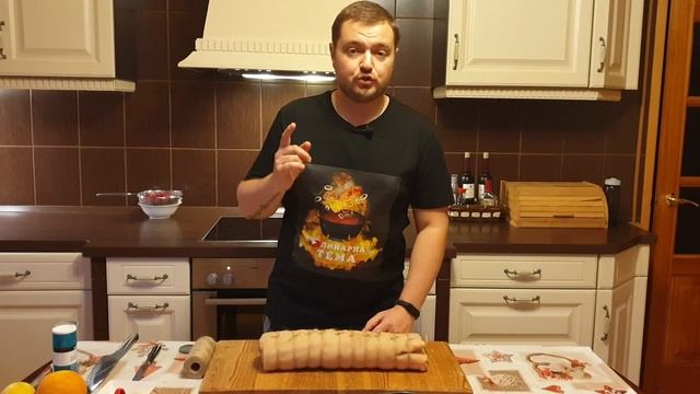 Рулет из свиной брюшины. Итальянская Поркетта. Клюквенный соус. Italian Porchetta. 4К.