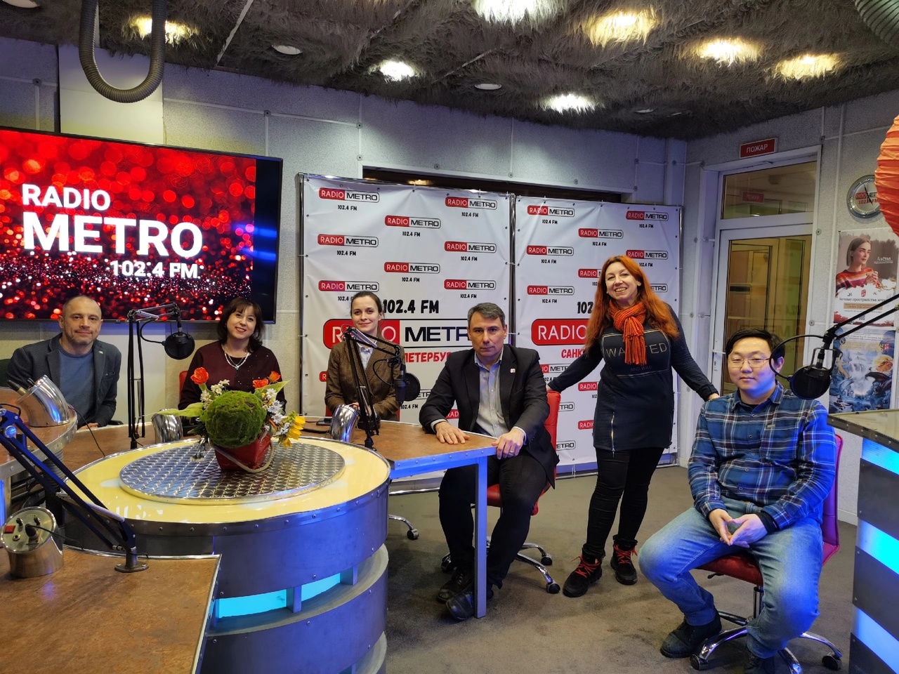 Радио метро. Радио. 23 Радио России. Круглый стол Дрозденко 24 января. 102.4 Fm.