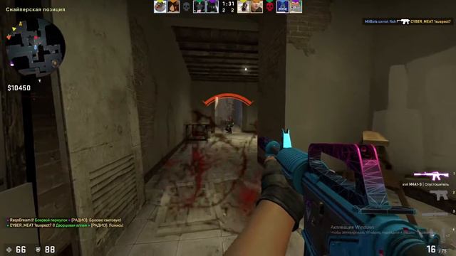 ПУТЬ К ГЛОБАЛУ: ПЕРВЫЙ РАЗ НА КАЛАШАХ #3 смотреть онлайн