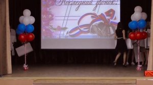 Подарок учителям. Последний звонок 2017, 9А класс